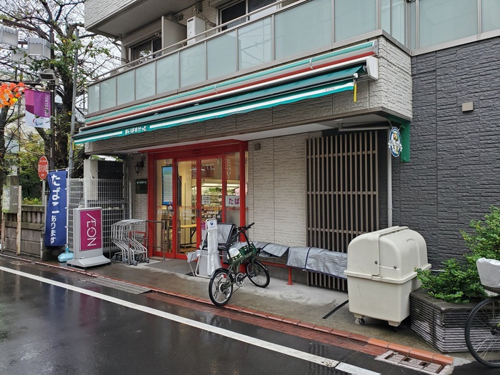 スーパー　まいばすけっと（スーパー）まで350m