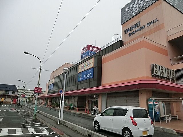 スーパー　ベルクス（スーパー）まで230m