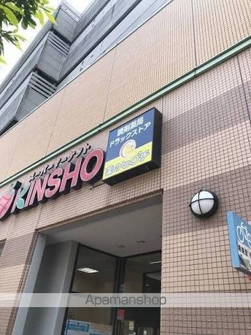 ボン メゾンの周辺写真
