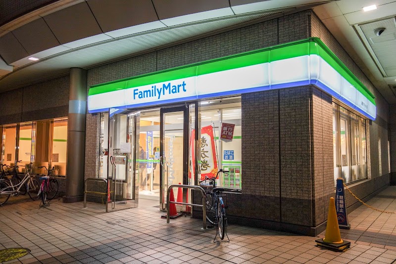 コンビニ　ファミリーマート 浜松アクトシティ店（コンビニ）まで563m