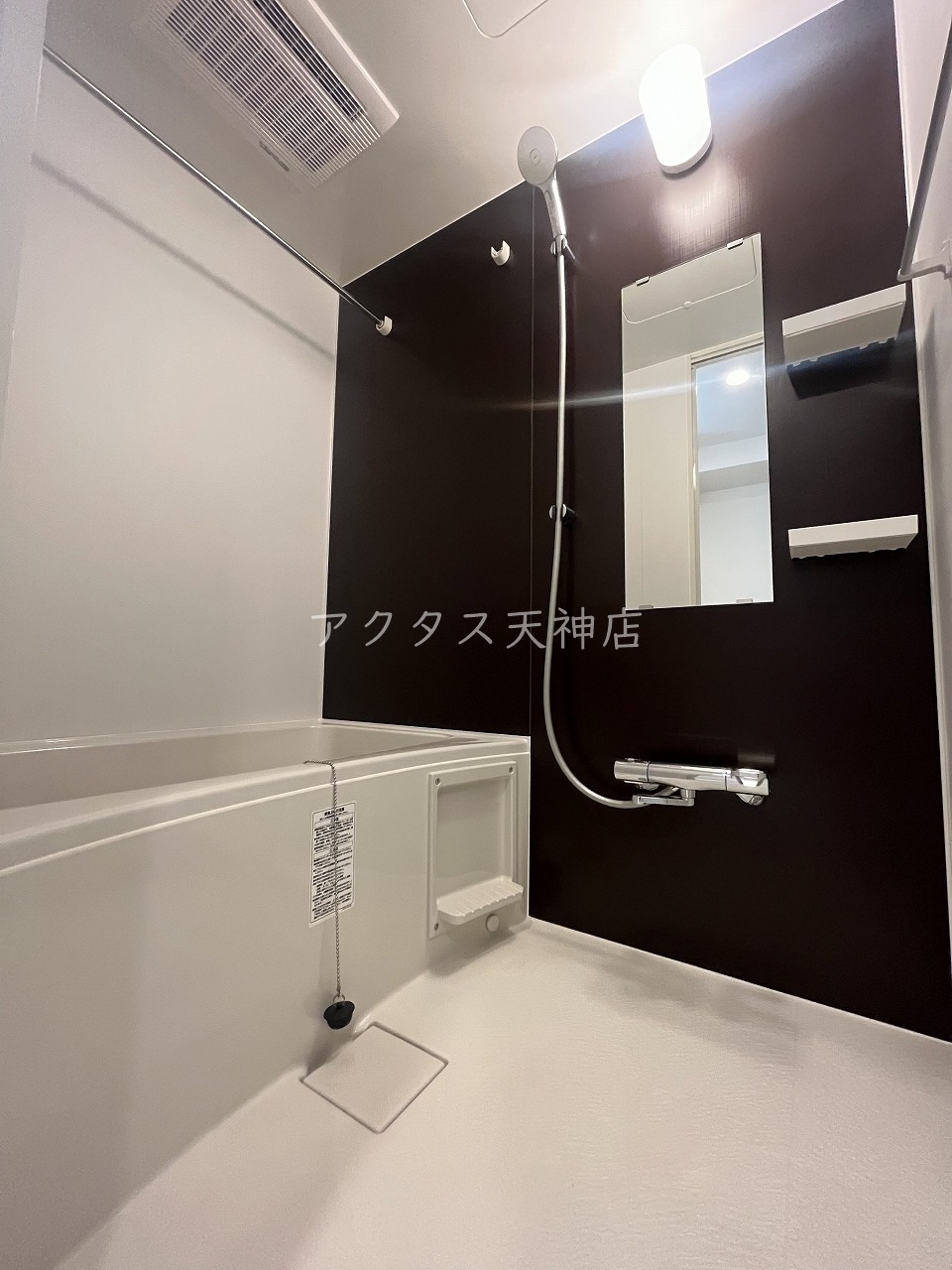 地下鉄箱崎線 呉服町駅 徒歩5分 12階建 築4年の風呂写真