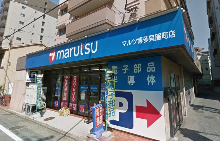 地下鉄箱崎線 呉服町駅 徒歩5分 12階建 築4年の周辺写真