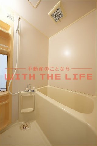 バス・シャワールーム　きれいなお風呂です