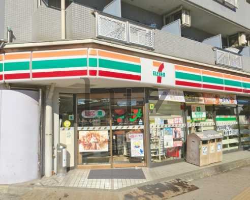 アーリアシティ川崎の周辺写真