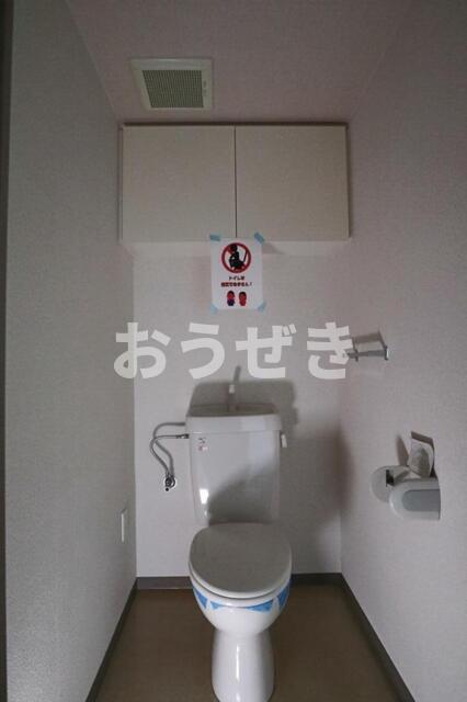 トイレ　※同仕様参考写真