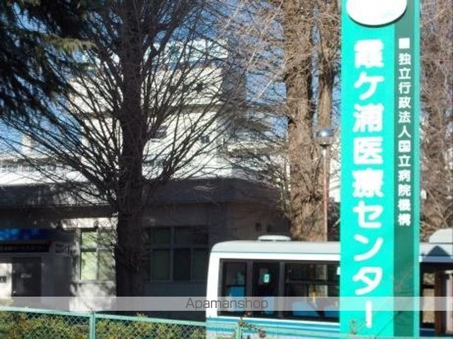 病院　霞ヶ浦医療センター（病院）まで2200m