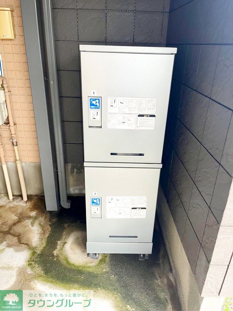その他共有部分　★閑静な住宅街に立地★