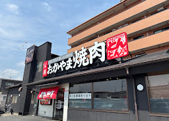 飲食店　どんどん亭 新倉敷店（飲食店）まで1119m