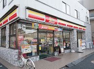 コンビニ　ニューヤマザキデイリーストア砧店（コンビニ）まで512m