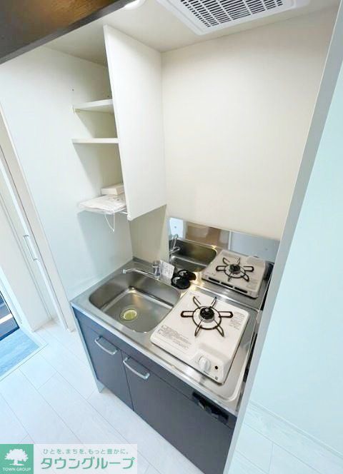 ハーモニーテラス宇喜田町IIのキッチン写真