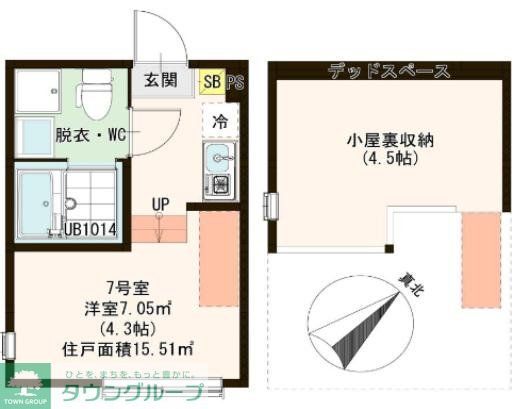 ハーモニーテラス宇喜田町IIの間取り写真
