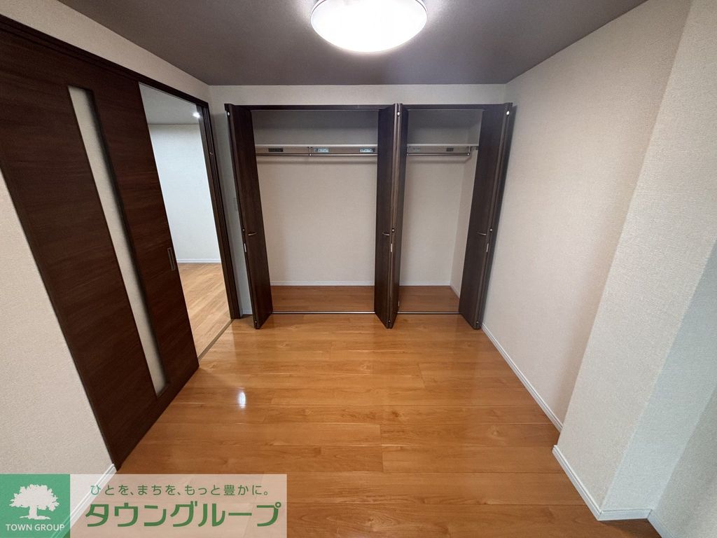 収納　タウンハウジング調布店まで♪