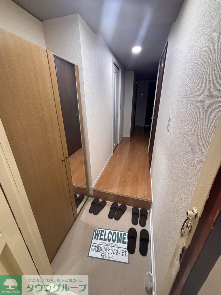 玄関　タウンハウジング調布店まで♪