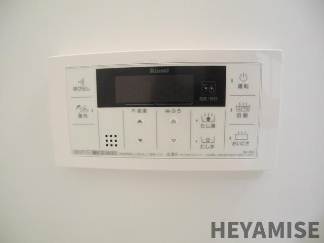 その他設備　※同物件同室タイプの写真でございます※現況を優先します※