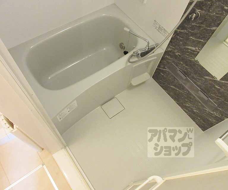 バス・シャワールーム　綺麗なバスルーム・