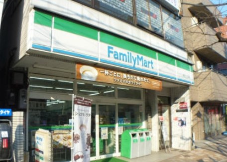 コンビニ　ファミリーマート菊川一丁目店（コンビニ）まで341m