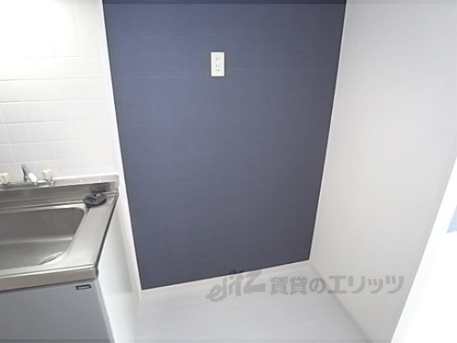 その他部屋・スペース　冷蔵庫置場