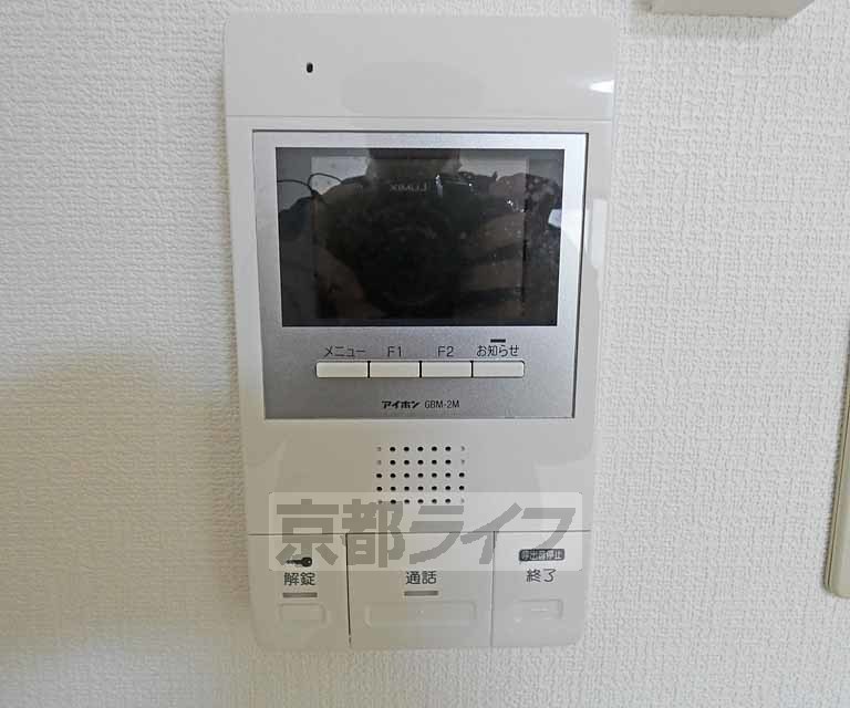 セキュリティ　ＴＶホンです。