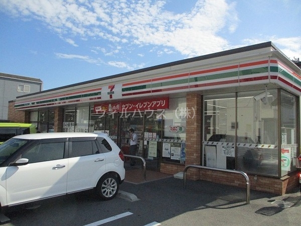 スーパー　スーパーマーケットKINSHO東湊店（スーパー）まで1592m