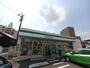 コンビニ　ファミリーマート 松原二丁目店 (コンビニ)（コンビニ）まで219m