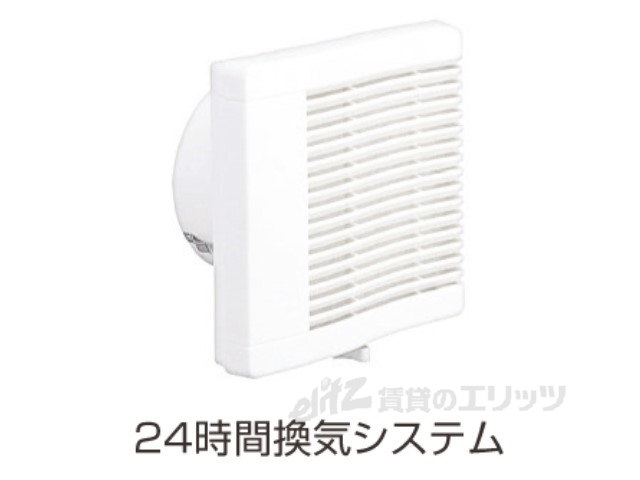 その他　換気システム