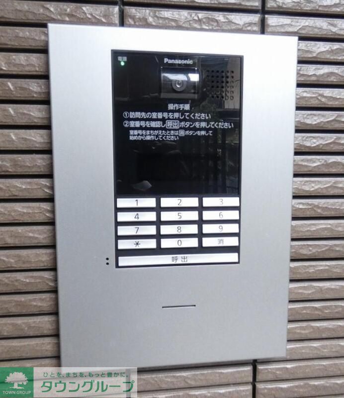 アンバーコートのその他写真