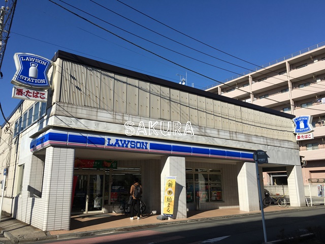 コンビニ　ローソン 綱島西三丁目店（コンビニ）まで148m