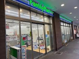 コンビニ　ファミリーマート 京阪京橋店（コンビニ）まで195m