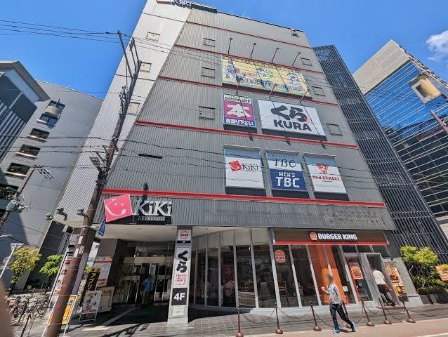 ショッピングセンター　KiKi京橋（ショッピングセンター）まで203m