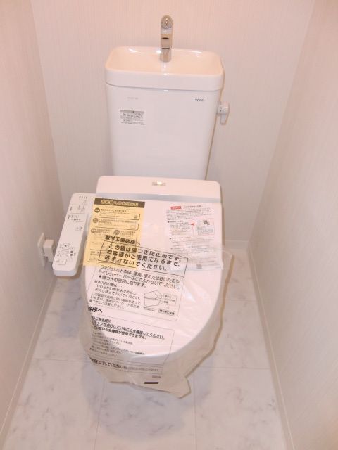 N-stage八王子のトイレ写真
