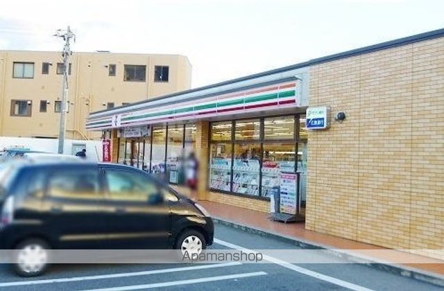 コンビニ　セブンイレブン（コンビニ）まで850m