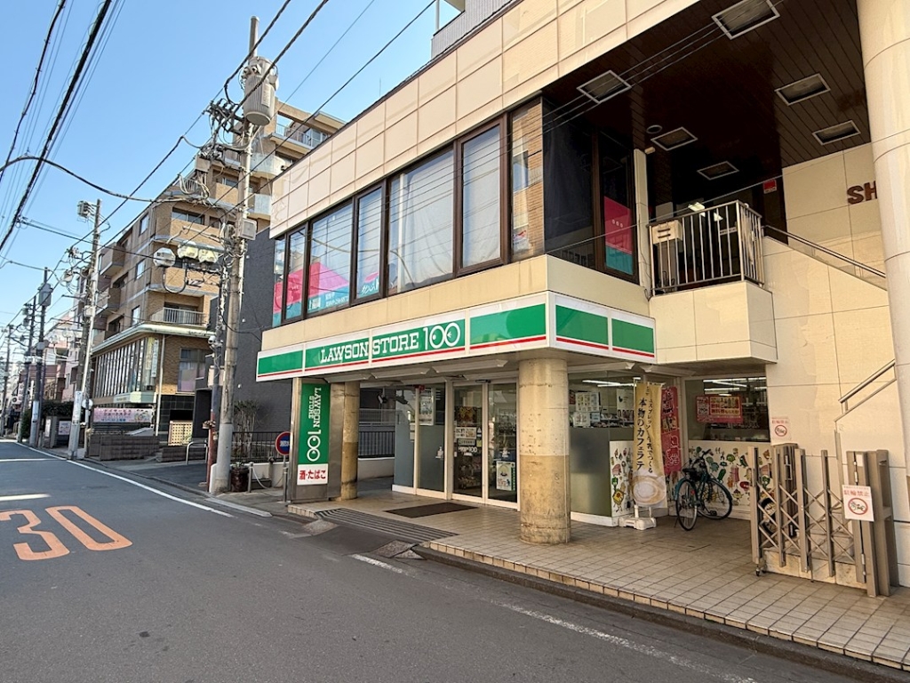 シエルコート上福岡の周辺写真