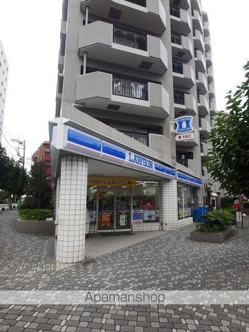 コンビニ　ローソン北浦和一丁目店（コンビニ）まで927m