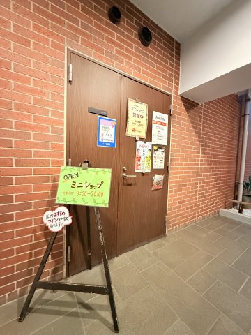 スターコート豊洲の外観写真