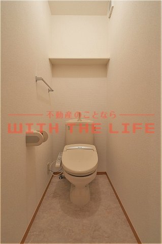 トイレ　トイレです
