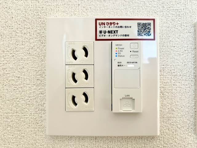 シャーメゾンアルバス新山口の内装写真