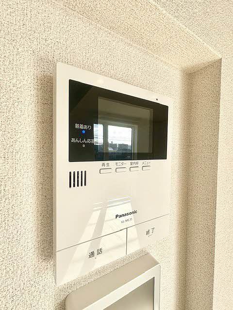 シャーメゾンアルバス新山口の内装写真