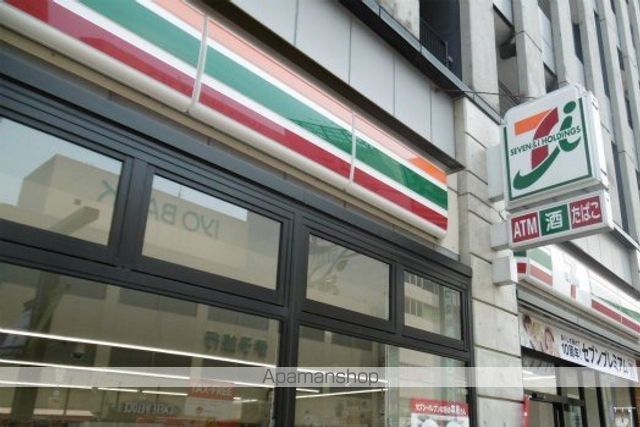 コンビニ　セブンイレブン（コンビニ）まで540m