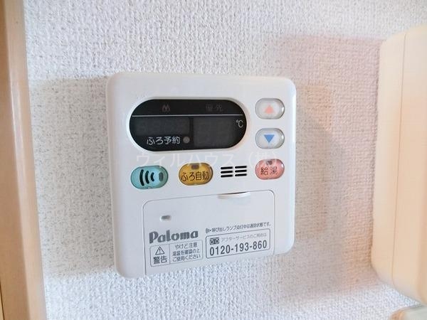 その他設備　給湯器！