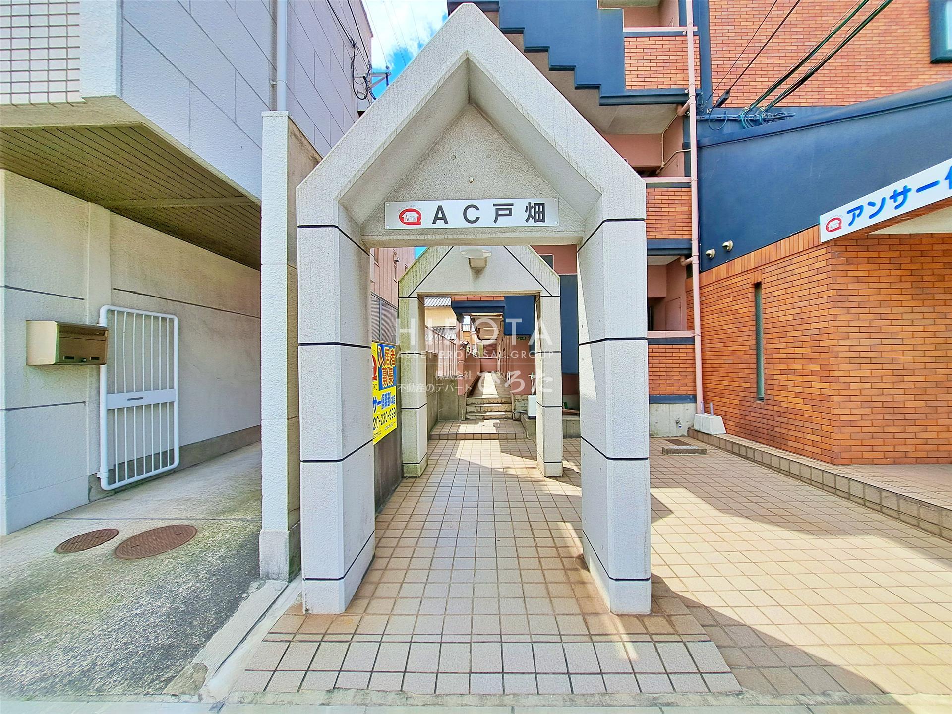 ＪＲ鹿児島本線 戸畑駅 徒歩11分 5階建 築31年のその他写真