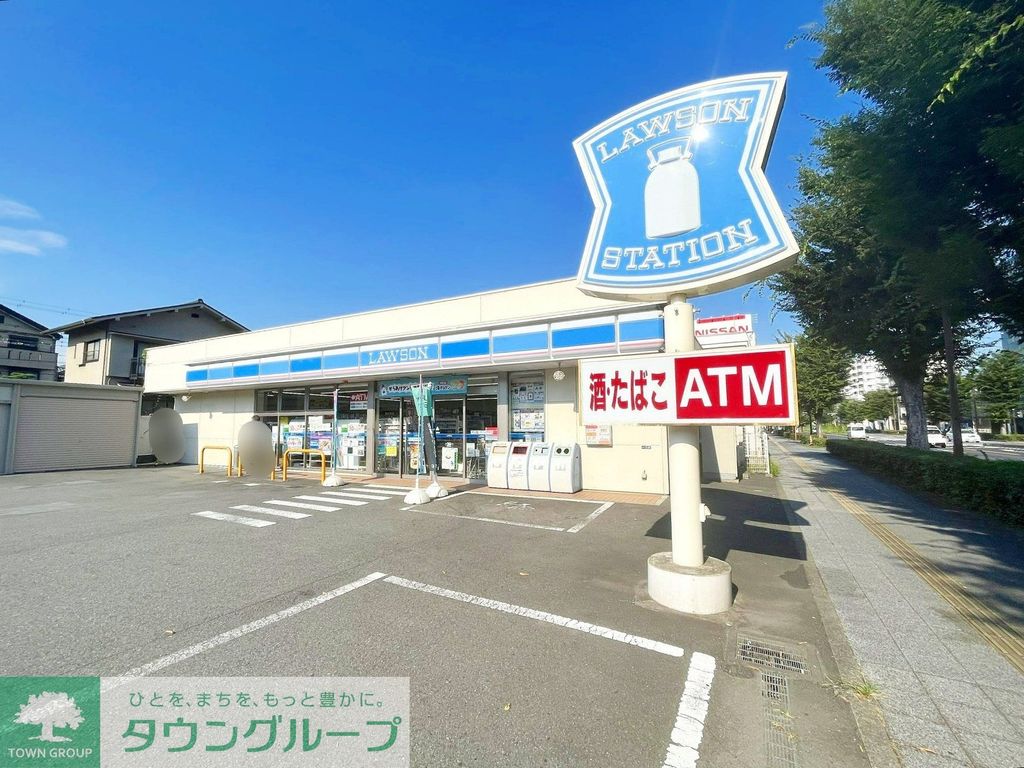 コンビニ　ローソン平塚宮松町店（コンビニ）まで380m