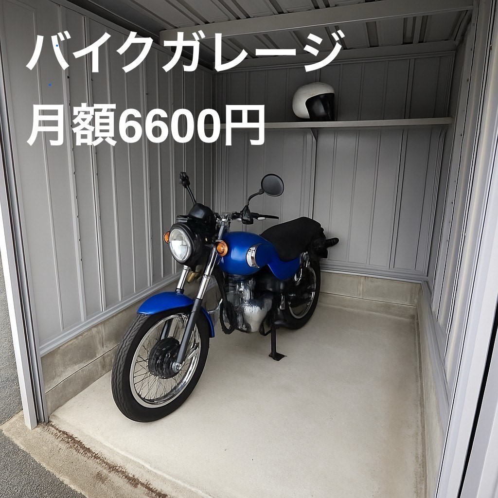 その他　イメージ画像です