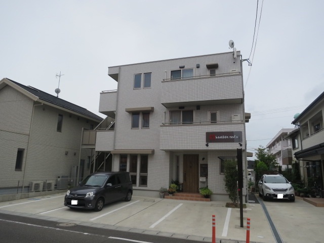 ネクストビル