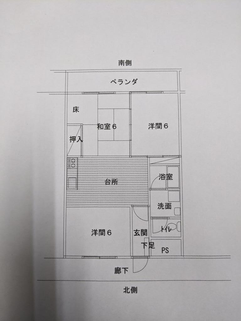 エッグマンションの間取り