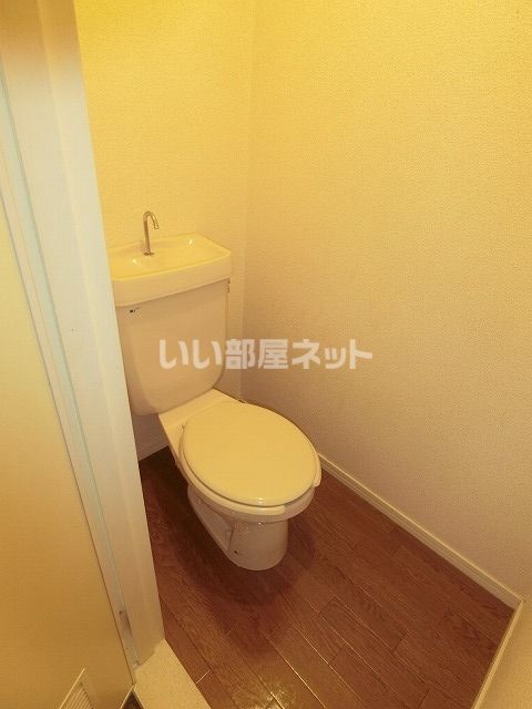 【シティハイムKOMORIのトイレ】