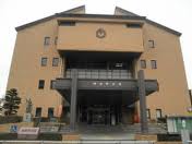 役所　時津町役場（役所）まで610m