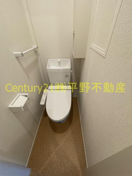 【レジデンスＭ-3のトイレ】