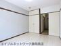 その他部屋・スペース　物件の内装です