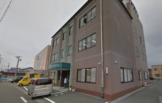 大学・短大　専門学校浜松医療学院（大学・短大）まで1500m