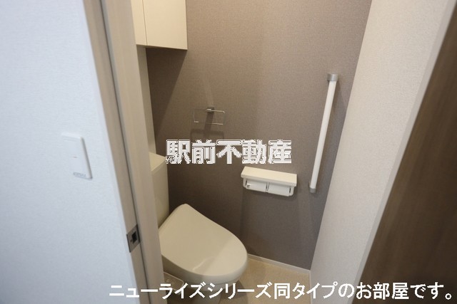 【メゾン・ボヌールIIのトイレ】
